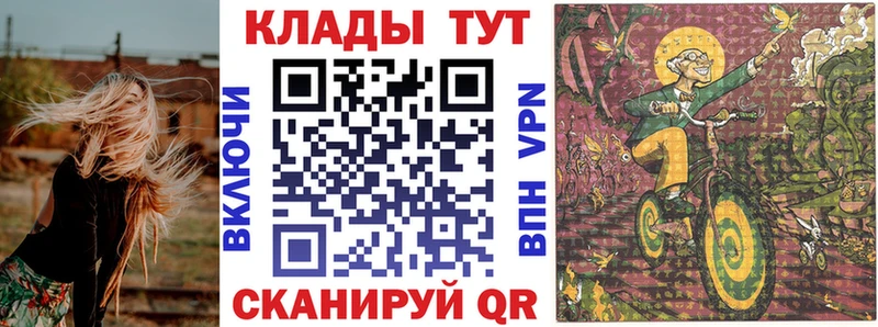 Купить наркотики Красноперекопск Псилоцибиновые грибы  Гашиш  Бошки Шишки  Alpha PVP 