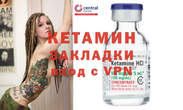 дмт Нягань