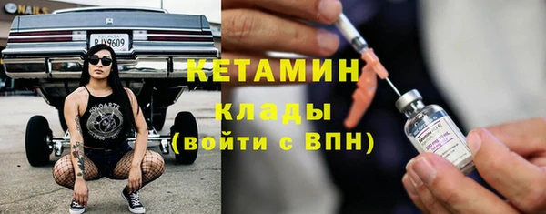 дмт Нягань