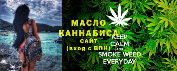 ГАЛЛЮЦИНОГЕННЫЕ ГРИБЫ Абаза
