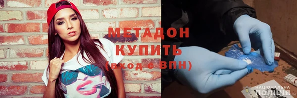 дмт Абдулино