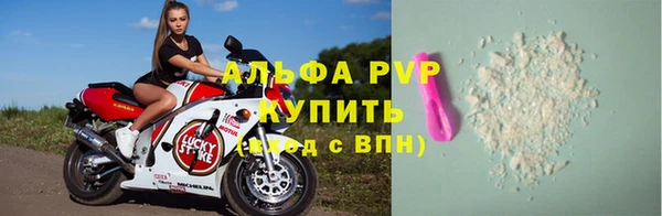 2c-b Абинск