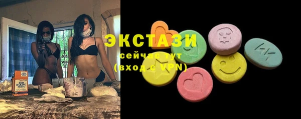 2c-b Абинск