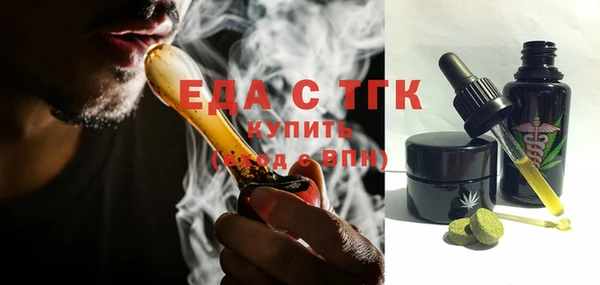 дмт Абдулино