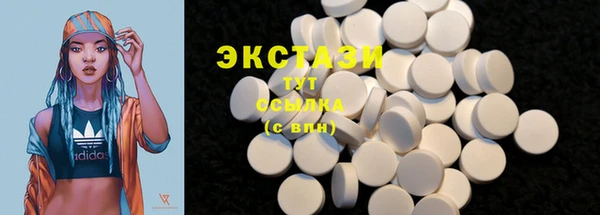 2c-b Абинск
