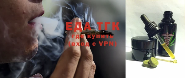 дмт Абдулино