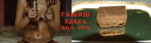 дмт Абдулино