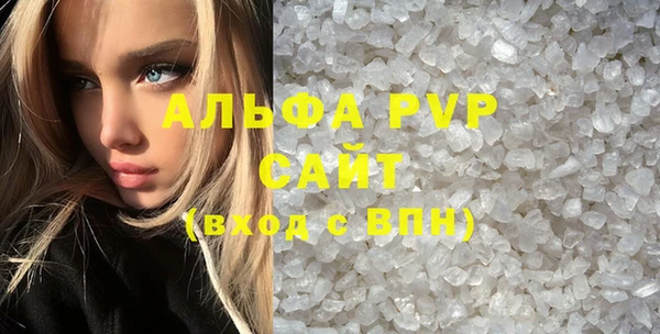 2c-b Абинск