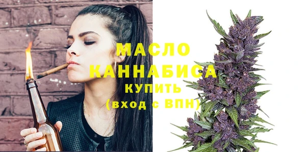 стаф Нязепетровск