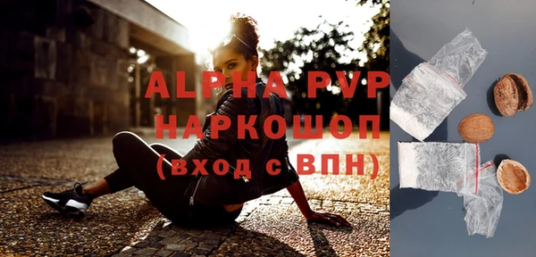 2c-b Абинск