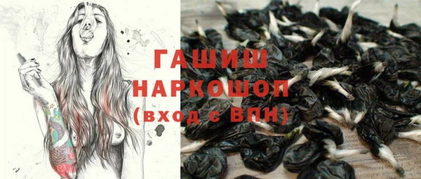 дмт Абдулино