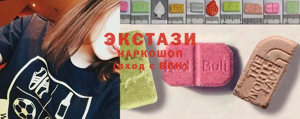 дмт Нягань