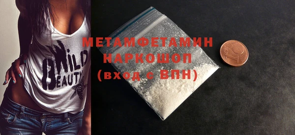 дмт Абдулино