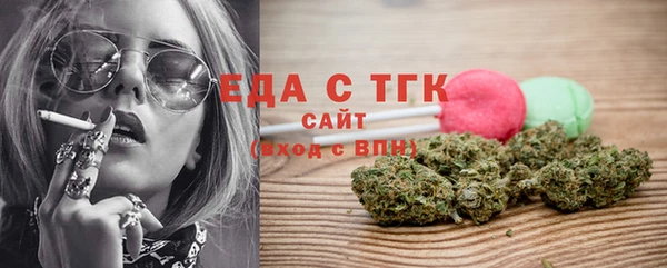 дмт Абдулино