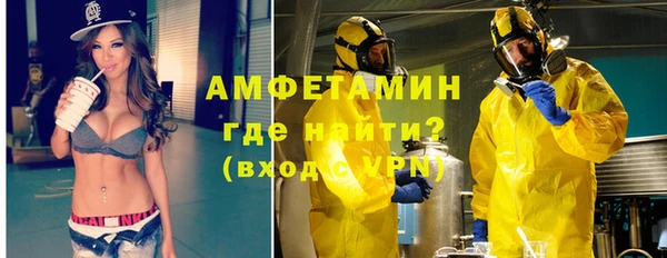 дмт Нягань