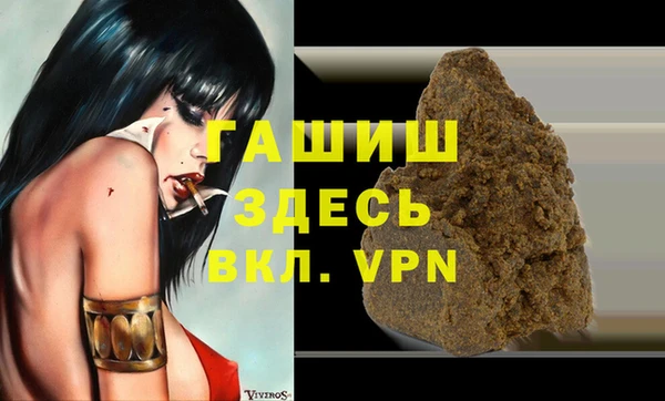 дмт Абдулино