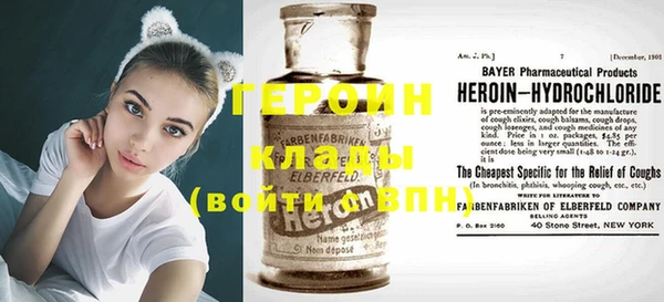 ГАЛЛЮЦИНОГЕННЫЕ ГРИБЫ Абаза