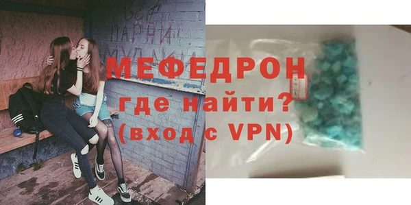 2c-b Абинск
